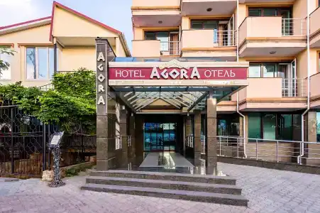 Агора - 40