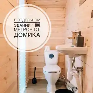 Аквакемпинг Матриярви - 13