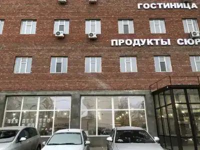 Сюрприз - 11