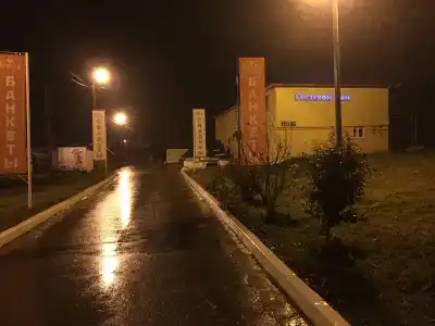 Горка - 3