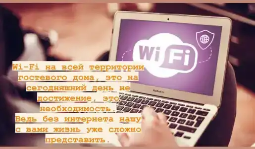 Дива - 9