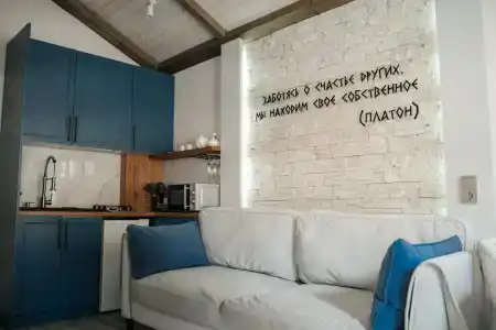 Гостевой дом K'ellas Resort - 116