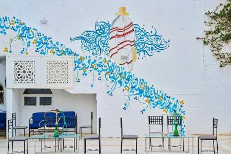 Hari Club Beach - 11