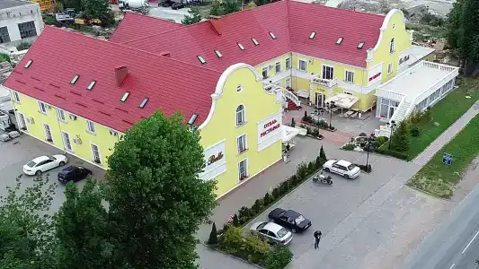 La Belle отель ресторан - 0