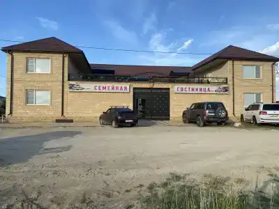Хоредж - 4