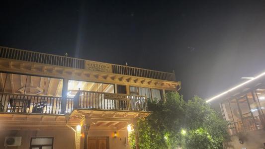 Ullioy - 20