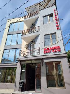 East Gate Boutique - 11