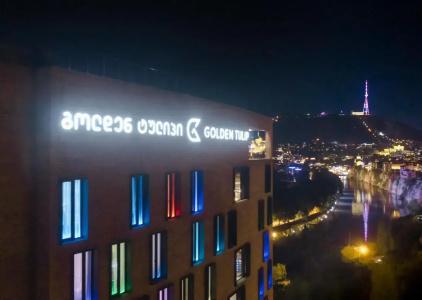 Golden Tulip Design Tbilisi - 11
