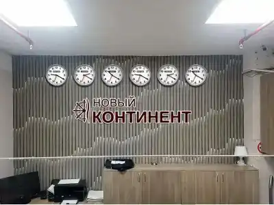 Новый Континент - 4