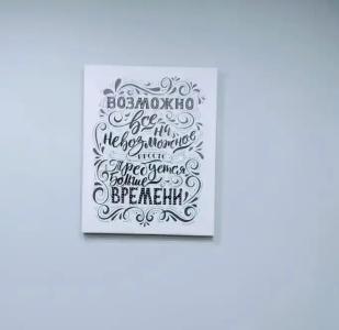 Лофт-студия Серебро - 10