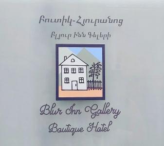 Blur Inn Gallery - 39