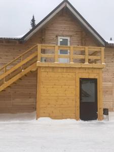 Vacation Home Ski Park - 54