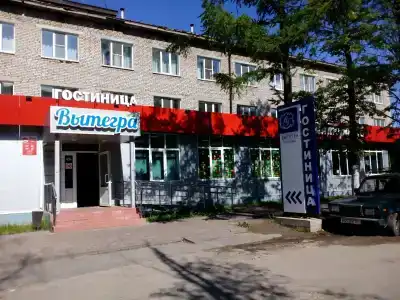 Вытегра - 0