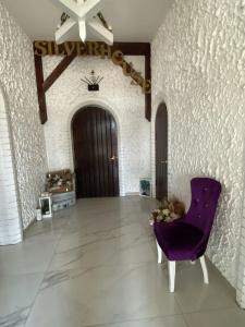 Silver House - 12
