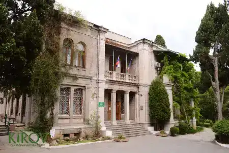 Санаторий Кирова - 9