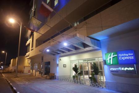 Holiday Inn Express Dubai, Jumeirah, an IHG - 44