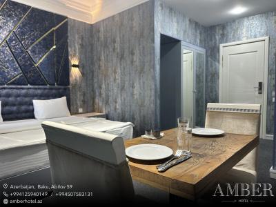 Amber - 39