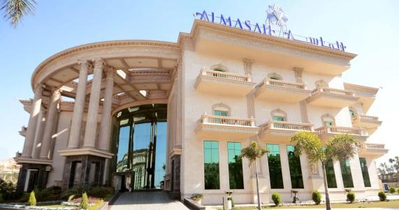Al Masa - 0