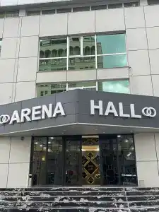 Abu Arena Arena Hall - 51