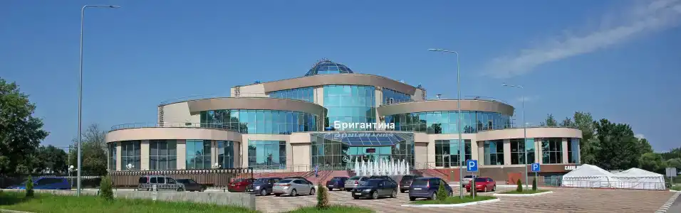 Бригантина - 5