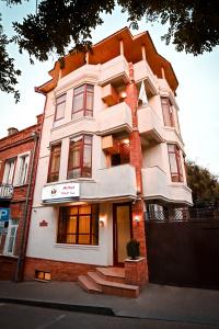 Well Inn - 2