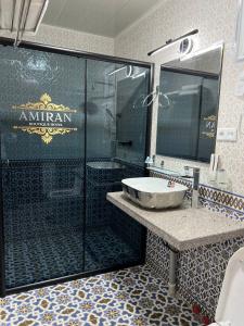 Amiran - 7