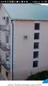 Акварель - 4
