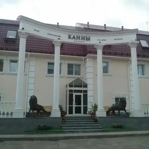 Канны - 11