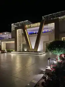 Veranda Sahl Hasheesh - 0