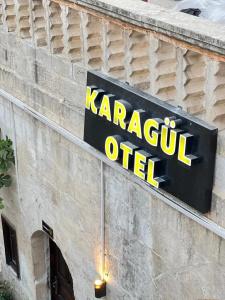 Бутик-Karagül - 39