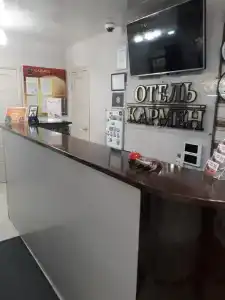 Кармен - 4