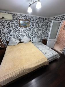 Sofia - 18
