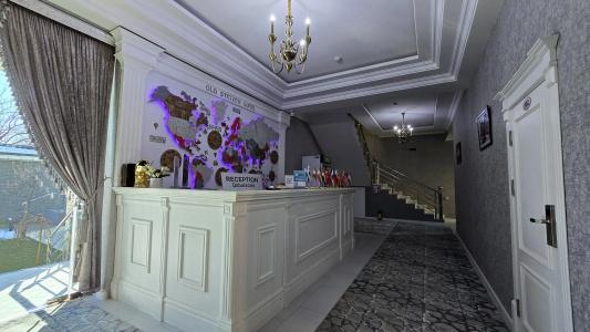 Old Station - 12