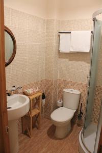 Garni HinYard - 55