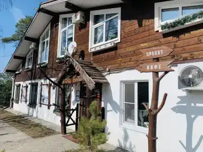 Лесной Бункер - 1