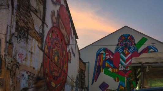 Gotum Hostel 2 & Money Exchange - 19