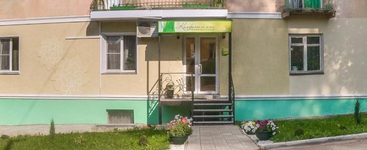 Комфитель Инн - 3