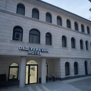 Old Yerevan Arm&Hostel - 7
