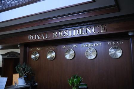Royal Residence - 13
