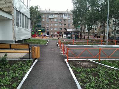 Апартамент - 36