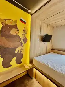 Вертикаль - 11