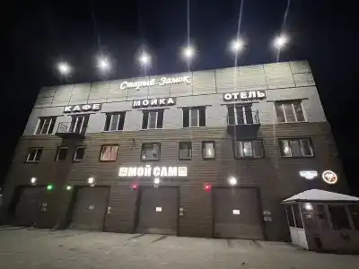 Старый замок - 4