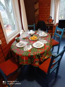 Дом Солнца - 58