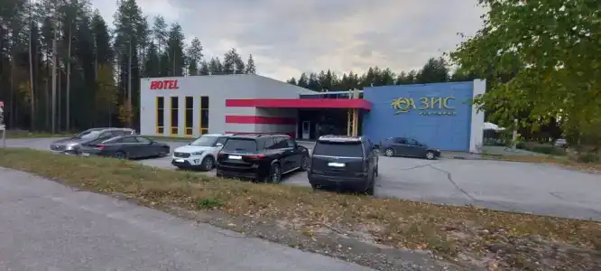 Оазис - 0