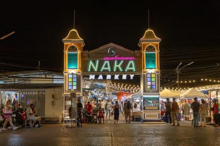 Recenta Suite Phuket Suanluang - 47