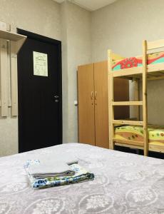 Hostel Happy House на Холмогорова - 46