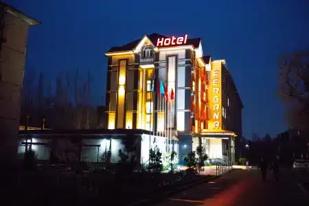 Фергане - 2
