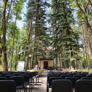 Park Resort Aghveran - 11