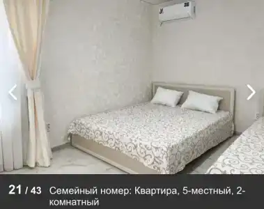 Мария - 92