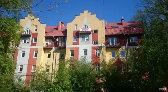 Квартира недалеко от центра - 15